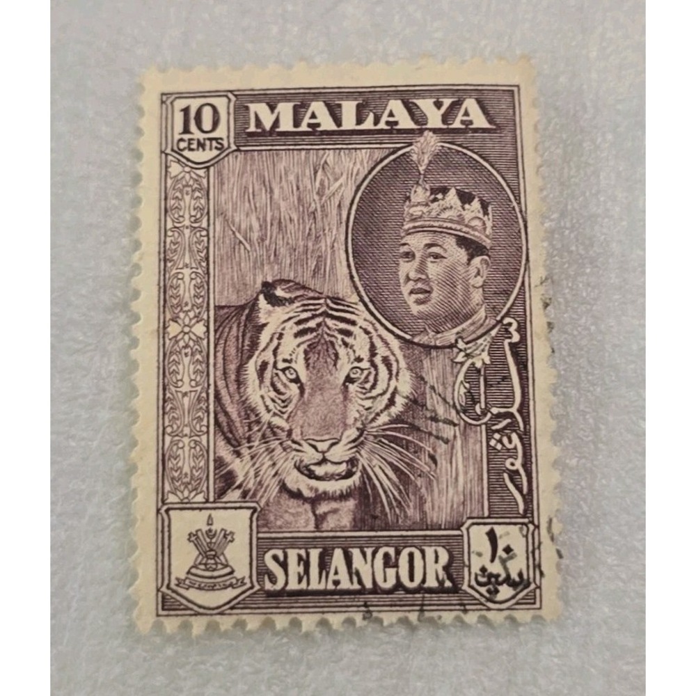 10-cent Postage Stamp State Of Selangor In The Federation Of Malaya 1950s